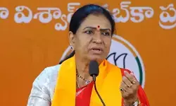 ఆ అనుమతులు వెంటనే నిలిపేయండి..డీకే అరుణకు వినతి ఆ అనుమతులు వెంటనే నిలిపేయండి..డీకే అరుణకు వినతి