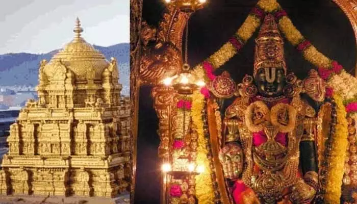Tirumala News:భక్తులకు అలర్ట్.. శ్రీవారి దర్శనానికి సమయం ఎంతంటే? Tirumala News:భక్తులకు అలర్ట్.. శ్రీవారి దర్శనానికి సమయం ఎంతంటే?
