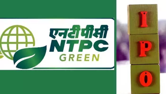 NTPC Green Energy IPO: నవంబర్ 19 నుంచి ఎన్టీపీసీ గ్రీన్ ఎనర్జీ ఐపీఓ.. సబ్స్క్రిప్షన్ తేదీ, షేరు ధర వివరాలివే..! NTPC Green Energy IPO: నవంబర్ 19 నుంచి ఎన్టీపీసీ గ్రీన్ ఎనర్జీ ఐపీఓ.. సబ్స్క్రిప్షన్ తేదీ, షేరు ధర వివరాలివే..!