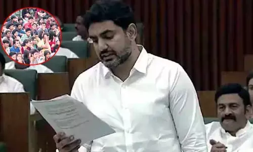 నిరుద్యోగులకు గుడ్ న్యూస్: అసెంబ్లీ వేదికగా మంత్రి లోకేశ్ కీలక ప్రకటన