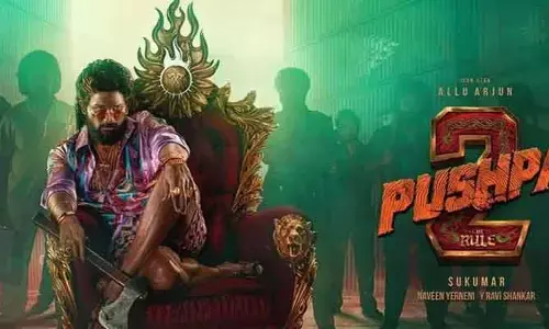 గెట్ రెడీ ఫ్యాన్స్.. ‘పుష్ప-2’ ట్రైలర్ విడుదలకు టైమ్ ఫిక్స్