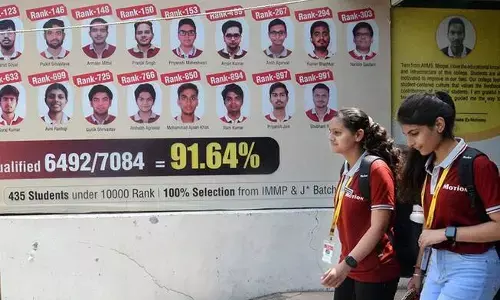 Coaching Centres: కోచింగ్ సెంటర్ల తప్పుడు ప్రకటనలు.. కొత్త మార్గదర్శకాలు తెచ్చిన కేంద్రం
