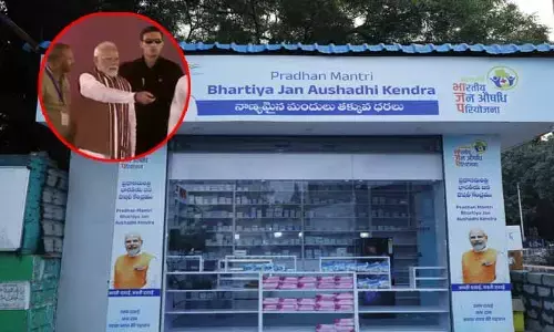 PM Modi: తెలంగాణలో జన ఔషధి కేంద్రాన్ని ప్రారంభించిన ప్రధాని మోడీ