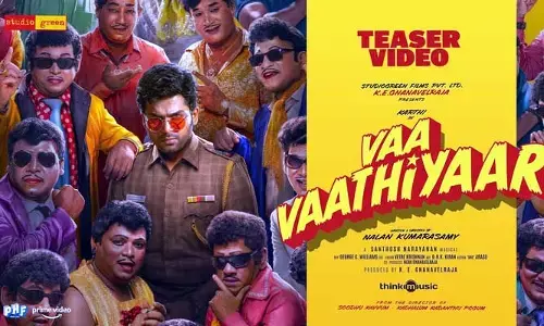 Vaa Vaathiyaar: మరోసారి పోలీస్ పాత్రలో అదరగొట్టిన స్టార్ హీరో.. టీజర్ ఎలా ఉందంటే?