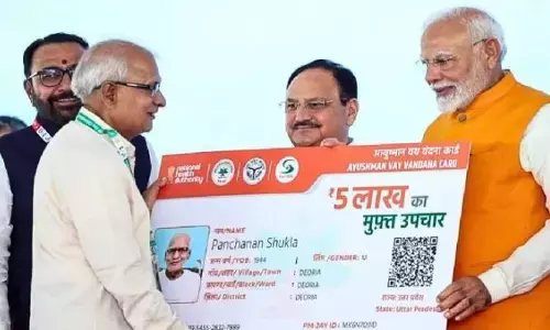 Ayushman Cards : ‘ఆయుష్మాన్ వయ వందన’ కార్డులకు దరఖాస్తుల వెల్లువ