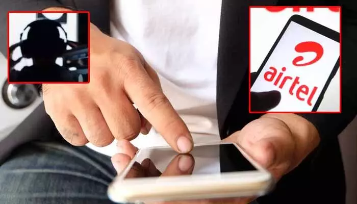 Phone Tapping Case: ఫోన్ ట్యాపింగ్ కేసు.. ఎయిర్ టెల్ రిపోర్టులో సంచలన విషయాలు Phone Tapping Case: ఫోన్ ట్యాపింగ్ కేసు.. ఎయిర్ టెల్ రిపోర్టులో సంచలన విషయాలు