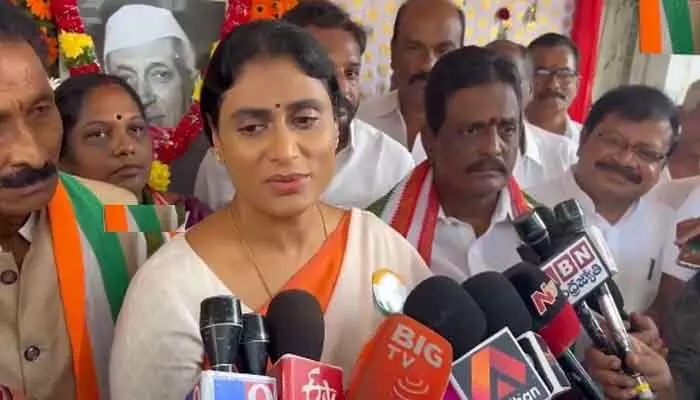 Sharmila : ఓట్లు సీట్లు రాని మాకు..వచ్చిన మీకు తేడా ఏంటీ ? వైఎస్ జగన్ కు షర్మిల సూటి ప్రశ్న Sharmila : ఓట్లు సీట్లు రాని మాకు..వచ్చిన మీకు తేడా ఏంటీ ? వైఎస్ జగన్ కు షర్మిల సూటి ప్రశ్న