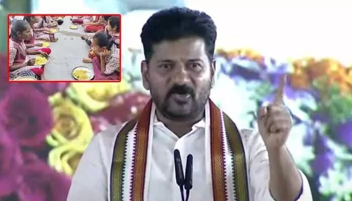 CM Revanth Reddy: నాసిరకం భోజనం పెడితే జైలుకే.. హాస్టళ్లలో భోజనంపై సీఎం రేవంత్ రెడ్డి వార్నింగ్ CM Revanth Reddy: నాసిరకం భోజనం పెడితే జైలుకే.. హాస్టళ్లలో భోజనంపై సీఎం రేవంత్ రెడ్డి వార్నింగ్