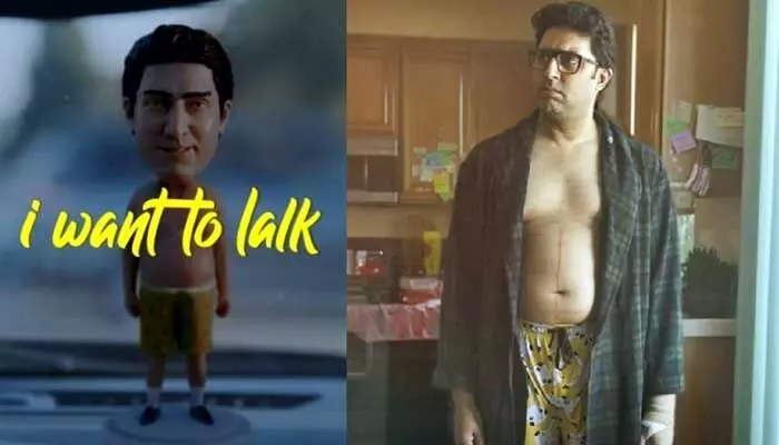 I Want To Talk : ఇకపై ఏ సినిమా కోసం అలాంటి పని చెయ్యను.. స్టార్ హీరో షాకింగ్ కామెంట్స్ I Want To Talk : ఇకపై ఏ సినిమా కోసం అలాంటి పని చెయ్యను.. స్టార్ హీరో షాకింగ్ కామెంట్స్