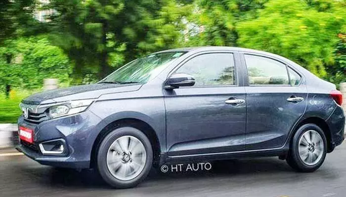 Honda Amaze: హోండా అమేజ్ కొనాలనుకునే వారికి గుడ్న్యూస్ .. ఎన్ని లక్షలు సేవ్ అవుతాయంటే.. చివరి తేదీదే? Honda Amaze: హోండా అమేజ్ కొనాలనుకునే వారికి గుడ్న్యూస్ .. ఎన్ని లక్షలు సేవ్ అవుతాయంటే.. చివరి తేదీదే?