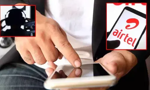 Phone Tapping Case: ఫోన్ ట్యాపింగ్ కేసు.. ఎయిర్ టెల్ రిపోర్టులో సంచలన విషయాలు