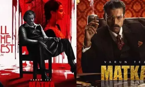 Matka Twitter Review: మెగా ప్రిన్స్ వరుణ్ తేజ్ ‘మట్కా’ ట్విట్టర్ రివ్యూ.. హిట్టా.. ఫట్టా?