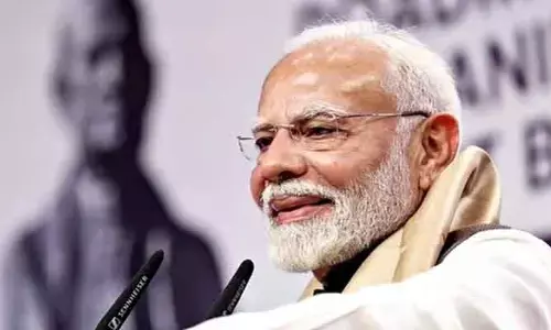 Highest Honour: ప్రధాని మోడీకి అత్యున్నత పురస్కారం