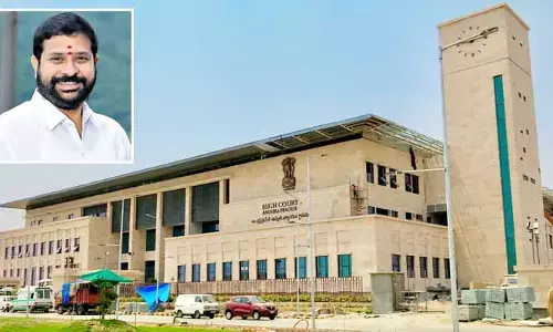 AP High Court: వైసీపీకి మరో బిగ్ షాక్.. విజయనగరం ఎమ్మెల్సీ ఉప ఎన్నిక రద్దు