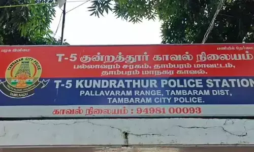 Tragedy: తీవ్ర విషాదం.. పసిపిల్లల ప్రాణం తీసిన ఎలుక‌ల మందు