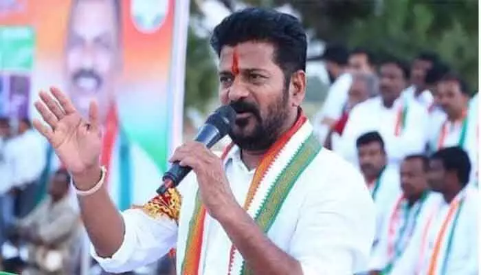 CM Revanth Reddy : మళ్ళీ మహారాష్ట్రకు సీఎం రేవంత్ రెడ్డి CM Revanth Reddy : మళ్ళీ మహారాష్ట్రకు సీఎం రేవంత్ రెడ్డి