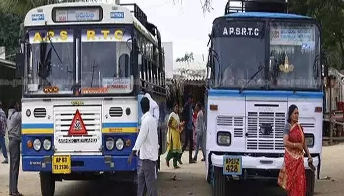 APSRTC: వాళ్లకు రాయితీ టికెట్ల జారీపై ఏపీఎస్ ఆర్టీసీ కీలక నిర్ణయం APSRTC: వాళ్లకు రాయితీ టికెట్ల జారీపై ఏపీఎస్ ఆర్టీసీ కీలక నిర్ణయం