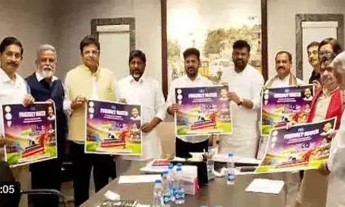 CM Revanth Reddy : ఫిఫా ఫ్రెండ్లీ మ్యాచ్ పోస్టర్ ను ఆవిష్కరించిన సీఎం రేవంత్ రెడ్డి