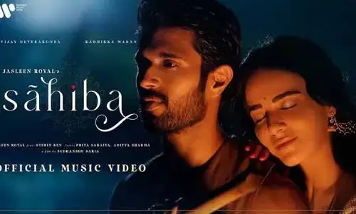 Vijay Devarakonda: వచ్చేసిన విజయ్ దేవరకొండ ‘సాహిబా’ సాంగ్ ఫుల్ వీడియో