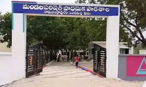Department of Education:స్కూళ్లకు ఏపీ విద్యాశాఖ కీలక ఆదేశాలు