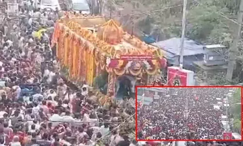 Giri Pradakshina: అన్నవ‌రంలో ప్రారంభ‌మైన గిరి ప్రదక్షిణ