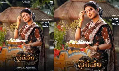 Bhairavam : పదహారణాల తెలుగింటి ఆడపడుచులా వెలిగిపోతున్న బ్యూటీ