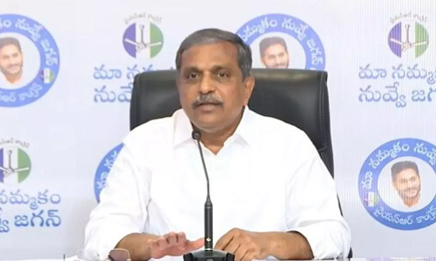 అది మా సంకల్పం.. ప్రైవేట్ పరం చేయొద్దు: సజ్జల రిక్వెస్ట్