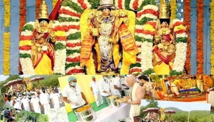 Tirumala:తిరుమలలో రేపు కార్తీక వనభోజనం.. పటిష్ట ఏర్పాట్లు Tirumala:తిరుమలలో రేపు కార్తీక వనభోజనం.. పటిష్ట ఏర్పాట్లు
