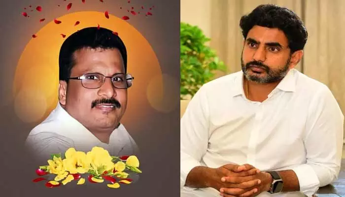 Nara Lokesh: చిన్నాన్న మాకు కంటికి కనిపించే ధైర్యం.. మంత్రి నారా లోకేష్ Nara Lokesh: చిన్నాన్న మాకు కంటికి కనిపించే ధైర్యం.. మంత్రి నారా లోకేష్