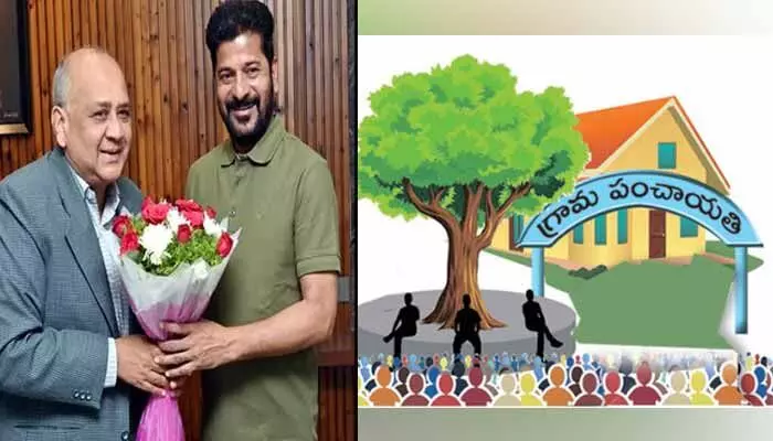 Sarpanch Elections: తెలంగాణ సర్పంచ్ ఎన్నికలు మరింత ఆలస్యం! Sarpanch Elections: తెలంగాణ సర్పంచ్ ఎన్నికలు మరింత ఆలస్యం!