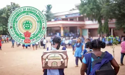 AP Govt:స్కూళ్ల పై ఏపీ ప్రభుత్వం కీలక నిర్ణయం