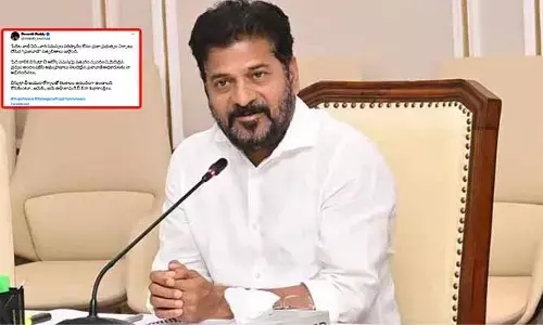 CM Revanth Reddy.. శభాష్.. బాలిక ప్రాణాలు నిలబెట్టారు.. ప్రజావాణి అధికారులకు సీఎం అభినందనలు