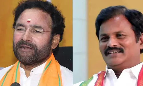 Kumbam Anil: మూసీ సమస్యను రాజకీయం చేయొద్దు.. కిషన్ రెడ్డికి కాంగ్రెస్ ఎమ్మెల్యే రిక్వెస్ట్