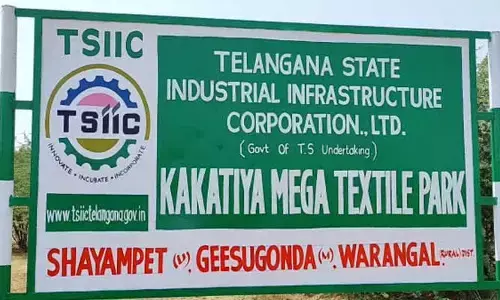 Kakatiya Mega Textile Park : కాకతీయ టెక్స్‌టైల్ పార్కు భూ నిర్వాసితులకు ప్రభుత్వం గుడ్ న్యూస్