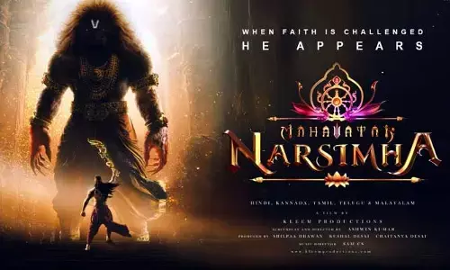 Hombalefilms :హోంబలే ఫిలిమ్స్ బిగ్గెస్ట్ అనౌన్స్‌మెంట్ వచ్చేసింది.. గూస్ బంప్స్ తెప్పిస్తున్న మోషన్ పోస్టర్ వీడియో