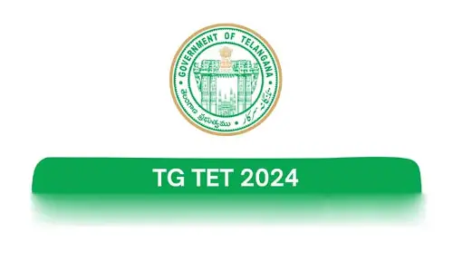 TG-TET: టెట్ అభ్యర్థులకు విద్యా శాఖ అలెర్ట్.. అప్లికేషన్ ఎడిట్ కు ఛాన్స్