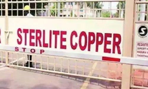 Vedanta: కాపర్ ప్లాంట్ రీ-ఓపెన్ చేయడంపై వేదాంత రివ్యూ పిటిషన్‌ను కొట్టివేసిన సుప్రీంకోర్టు