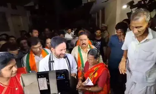 BJP: ప్రారంభమైన బీజేపీ మూసీ నిద్ర.. తులసీరామ్ నగర్‌లో కేంద్రమంత్రి బస