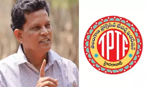 TPTF: కామన్ స్కూల్ విద్యావిధానం అమలుచేయాలి.. ఆకునూరి మురళికి టీపీటీఎఫ్ వినతి