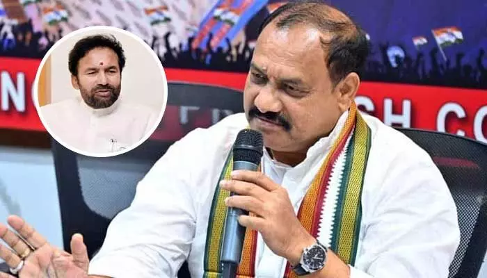 Mahesh Kumar Goud: కిషన్ రెడ్డి కాళ్ళకు సాక్సులు వేసుకొని నిద్రపోయారు Mahesh Kumar Goud: కిషన్ రెడ్డి కాళ్ళకు సాక్సులు వేసుకొని నిద్రపోయారు