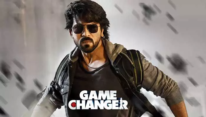Game changer: రేపే లాస్ట్ షెడ్యూల్డ్.. రామ్ చరణ్ మూవీపై ఇంట్రెస్టింగ్ అప్డేట్ Game changer: రేపే లాస్ట్ షెడ్యూల్డ్.. రామ్ చరణ్ మూవీపై ఇంట్రెస్టింగ్ అప్డేట్