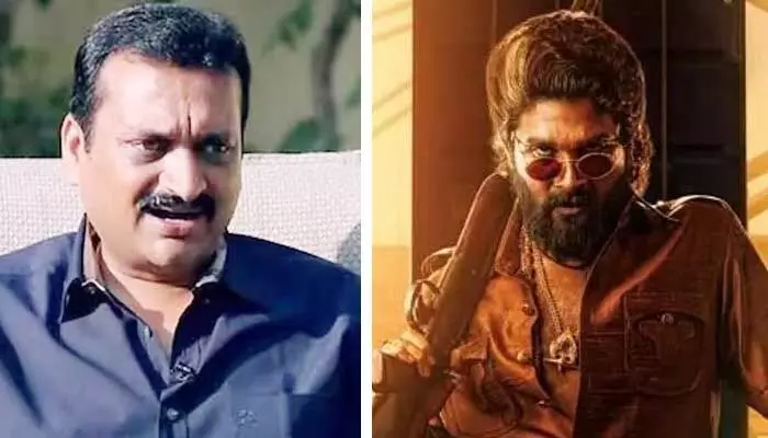 Bandla Ganesh: పుష్ప-2 ట్రైలర్పై బండ్ల గణేష్ రియాక్షన్ Bandla Ganesh: పుష్ప-2 ట్రైలర్పై బండ్ల గణేష్ రియాక్షన్