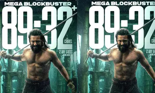 Kanguva: సూర్య ‘కంగువా’ రెండు రోజుల్లో ఎంత ఎంతంటే..?