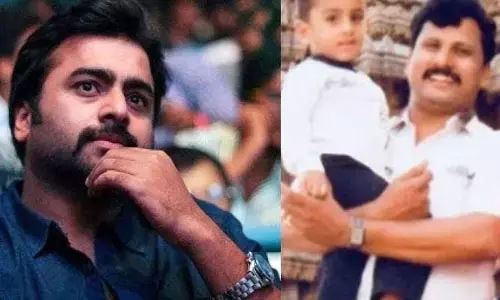 Nara Rohit: Bye Nana.. తండ్రి మరణంపై నారా రోహిత్ భావోద్వేగం