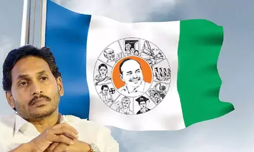 YCP: వైసీపీకి బిగ్ షాక్.. మూకుమ్మడిగా టీడీపీలో చేరిన సర్పంచ్‌లు