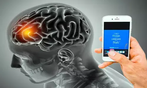 Brain Cancer: మొబైల్ ఫోన్లకు, బ్రెయిన్ క్యాన్సర్‌కు ఎలాంటి సంబంధం లేదు.. WHO అధ్యయనంలో వెల్లడి