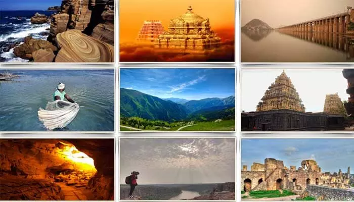 ఈ పర్యాటక ప్రాంతాలు రాష్ట్రానికి కాసులు కురిపిస్తాయి.. ఈ పర్యాటక ప్రాంతాలు రాష్ట్రానికి కాసులు కురిపిస్తాయి..