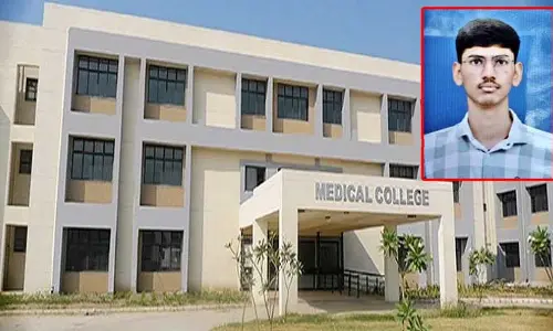 Ragging: మెడిసిన్ స్టూడెంట్ ను బలితీసుకున్న ర్యాగింగ్ భూతం..