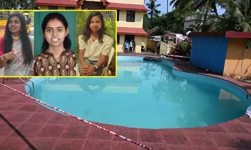 Mangaluru Resort : స్విమ్మింగ్ పూల్లో ముగ్గురు యువతుల మృతి.. ఏమైందంటే?