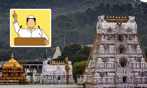 TTD: తిరుమలకు వెళ్లే నాయకులకు BIG అలర్ట్.. అక్కడ రాజకీయాలు మాట్లాడితే అంతే సంగతి